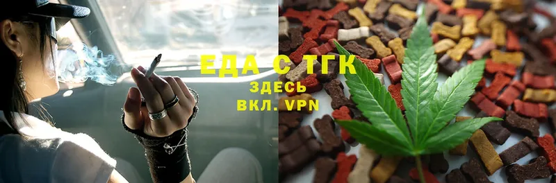 blacksprut рабочий сайт  купить   Карабаново  Canna-Cookies конопля 