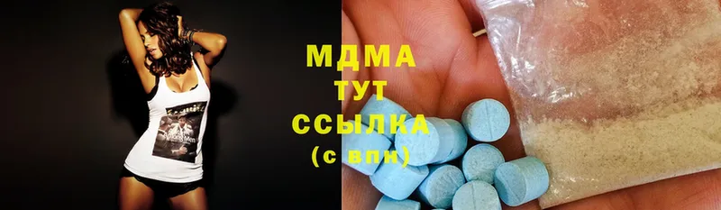 MDMA Molly  ссылка на мегу зеркало  Карабаново 